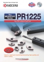 Kyocera: The MEGACOAT Series PR1225